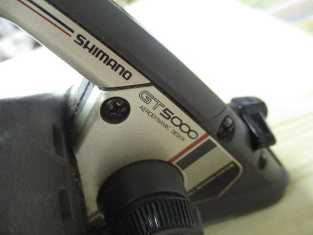 スーパーエアロGT5000
