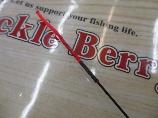 ルシード山吹中硬 6307