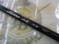 ルシード山吹中硬 6307