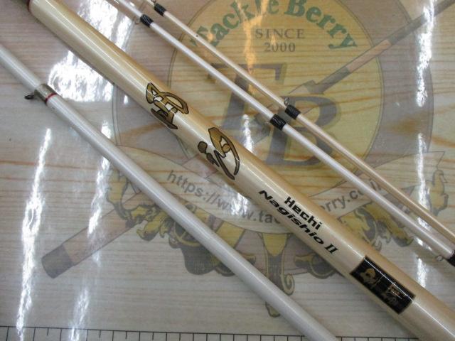 武勇伝ヘチ凪汐2 240