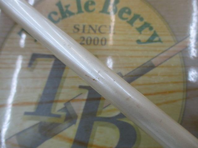 武勇伝ヘチ凪汐2 240