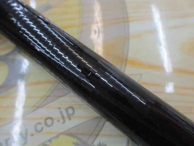 精魂磯凪小継 450