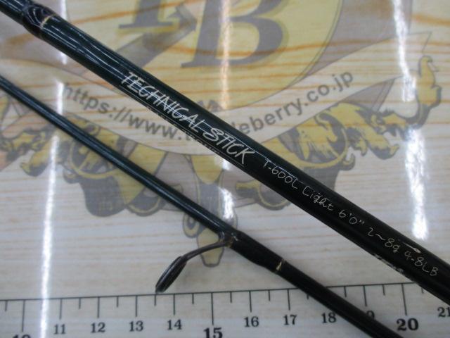 テクニカルスティックT-600L