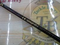 エコプロダクト CE 591SP-12J