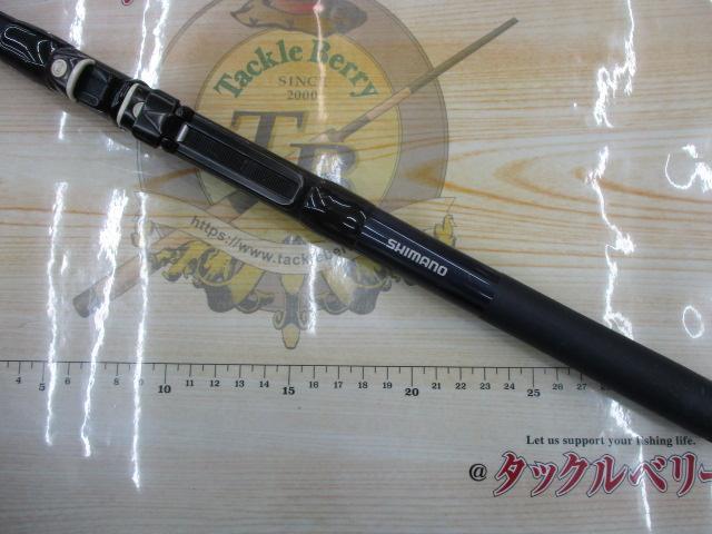 ホリデー島風 2-300