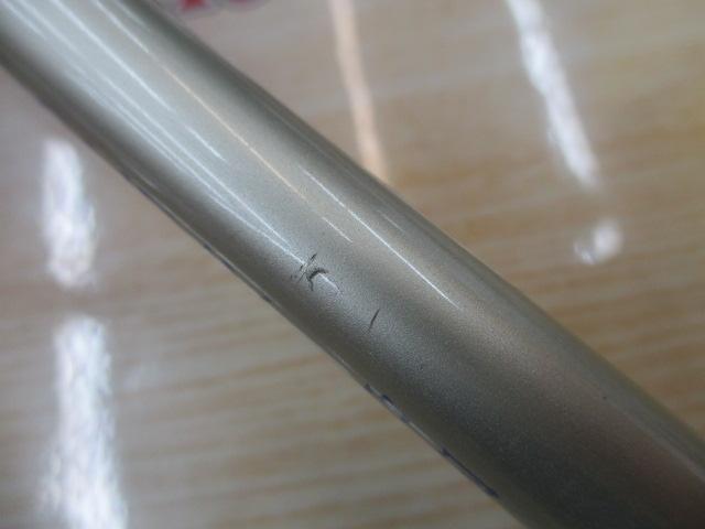 ホリデー島風 2-300