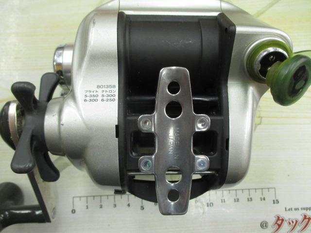 スーパータナコンS 500W