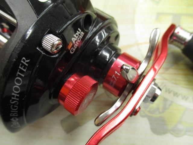 レボ ビッグシューター