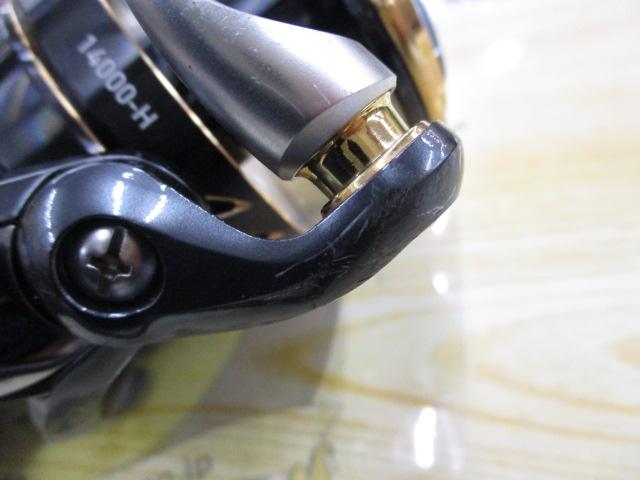 22カルディアSW 14000-H
