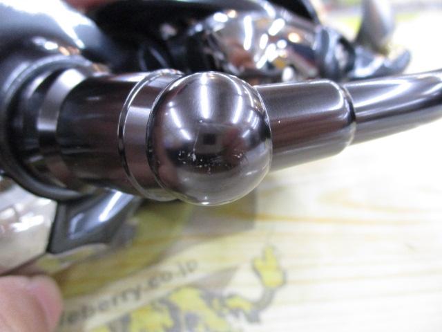 22カルディアSW 14000-H