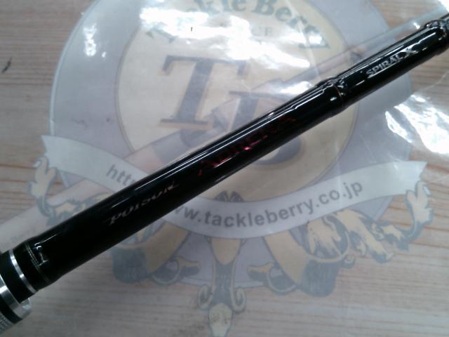 ポイズンアドレナ 1610MG