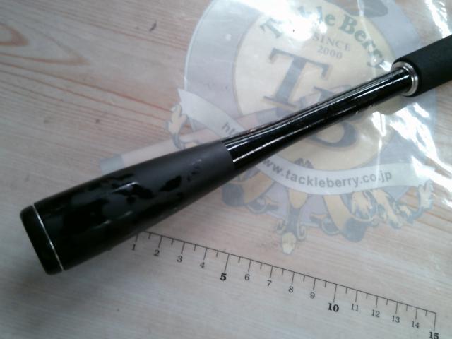 ポイズンアドレナ 1610MG