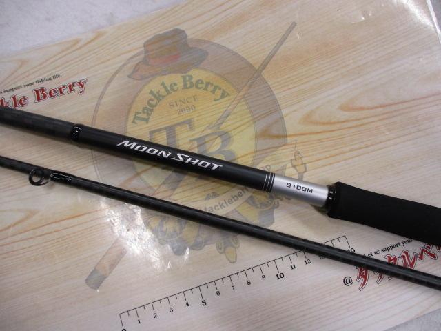 21ムーンショット S100M