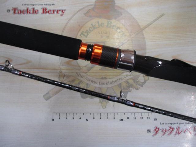 ベイゲームXヒラメ MH270