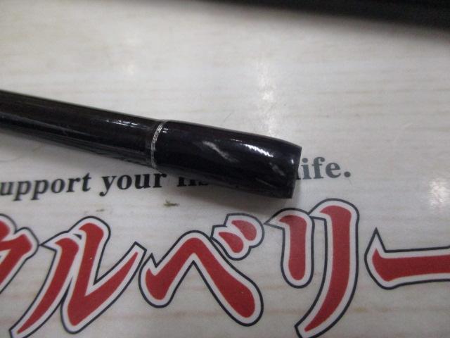 ブルーカレントⅢ 74