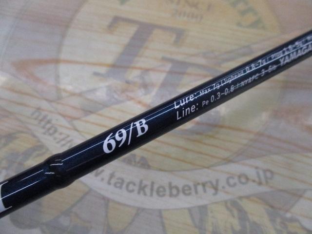 ブルーカレントⅢ 69/B