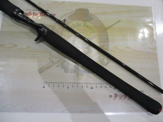 ハートランド HL752HRB-21