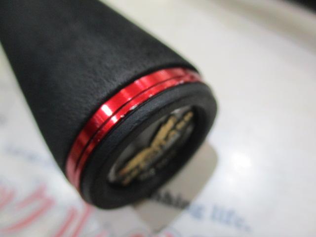 ハートランド HL752HRB-21