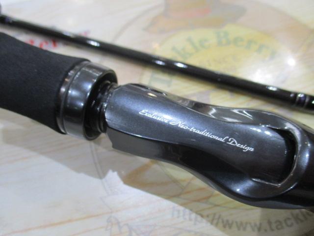 ハートランド HL752HRB-21