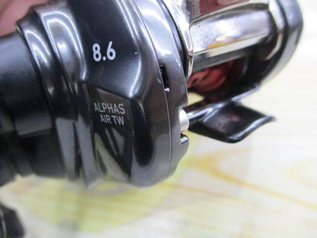 20アルファス AIR TW 8.6L