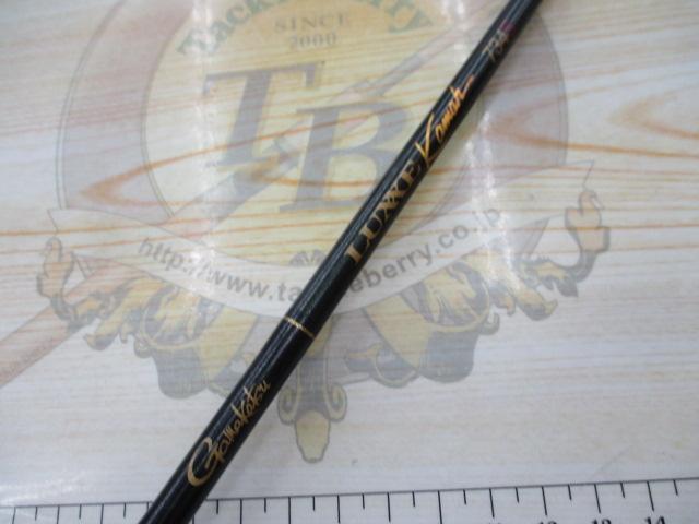 ラグゼカマー 734S