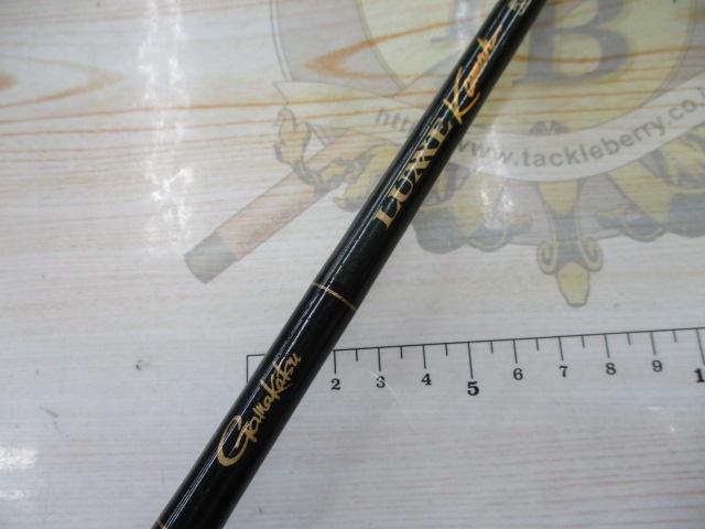 ラグゼカマー 554M