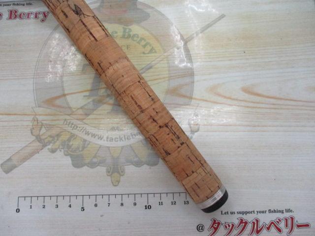 ラグゼカマー 554M