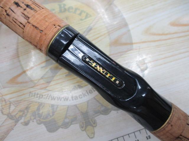 ラグゼカマー 554M