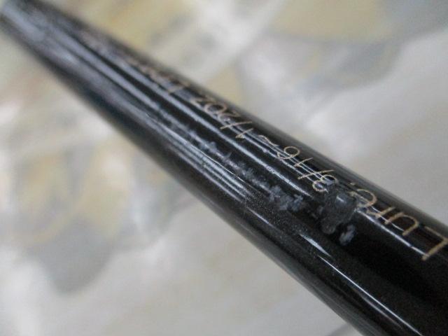 ラグゼカマー 554M