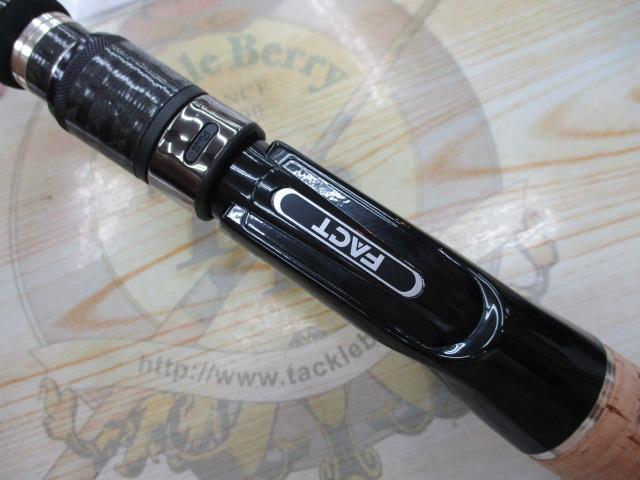 ヘラクレスファクト HFAC-70HST