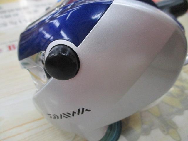 ハイパータナコン 400F