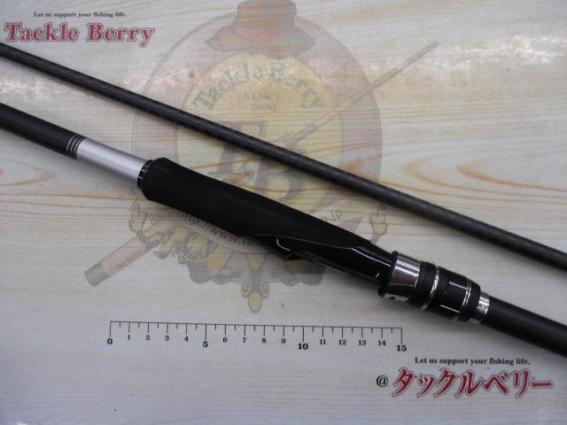 21ムーンショット S100MH