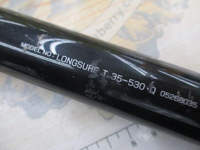 ロングサーフT 35-530・Q