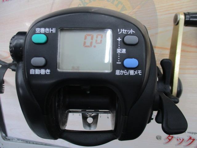 スーパータナコンS 500DX