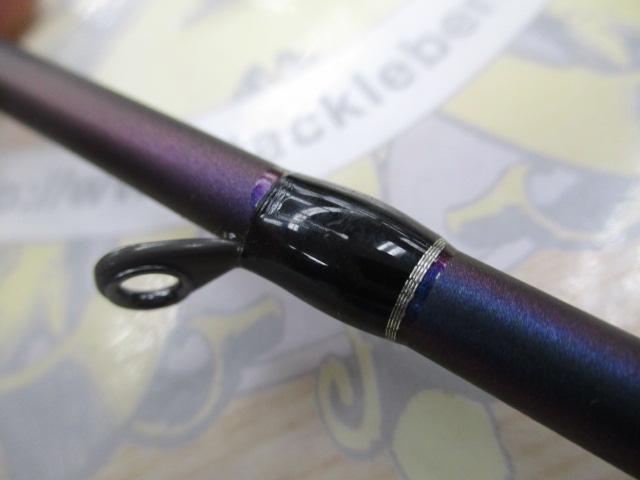 トリプルクロス TC-792E