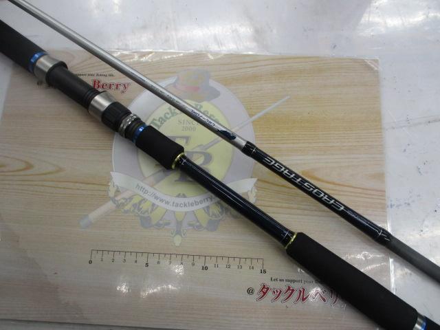 クロステージ CRC-70ML