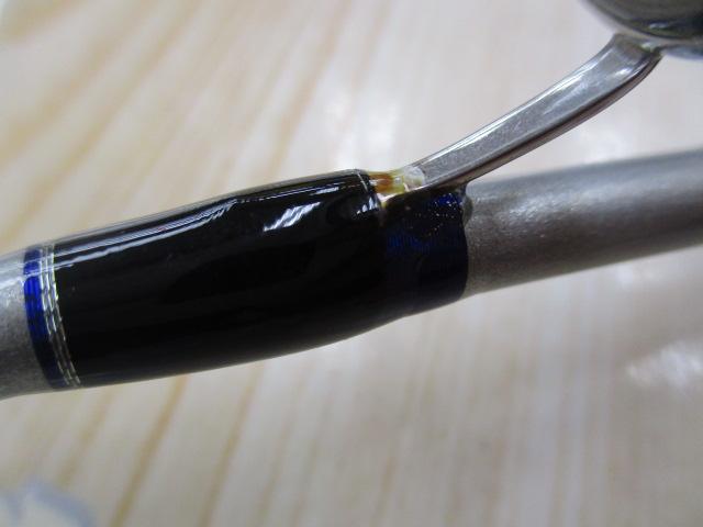 クロステージ CRC-70ML