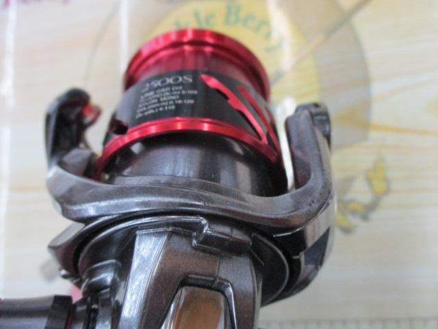 16ストラディックCI4+ 2500S