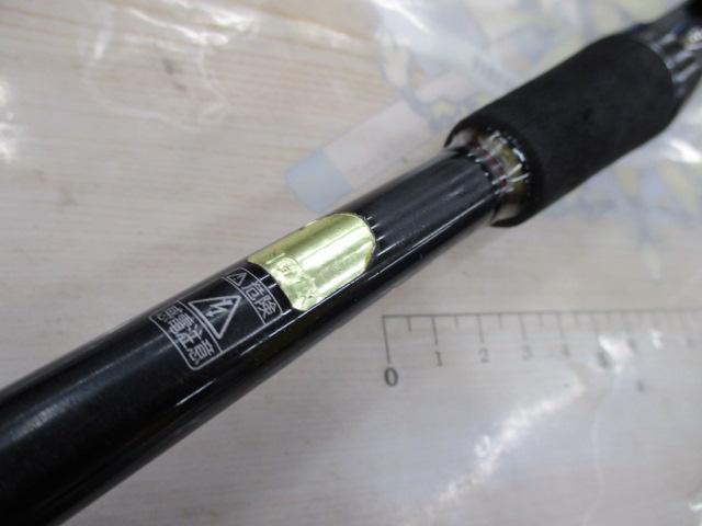 ゾディアス 270ML