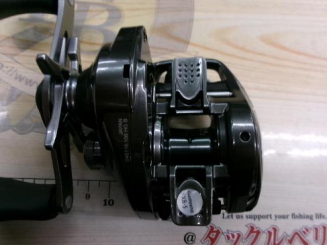 23メタニウム 100HG