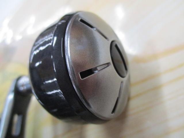 23フォースマスター 600