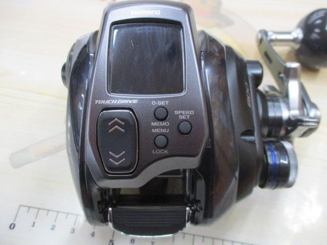 23フォースマスター 600