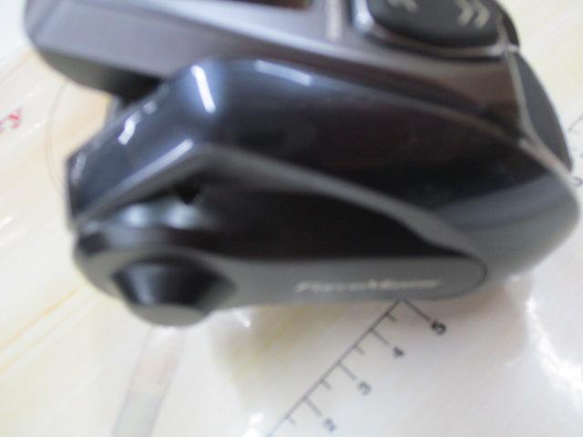 23フォースマスター 600