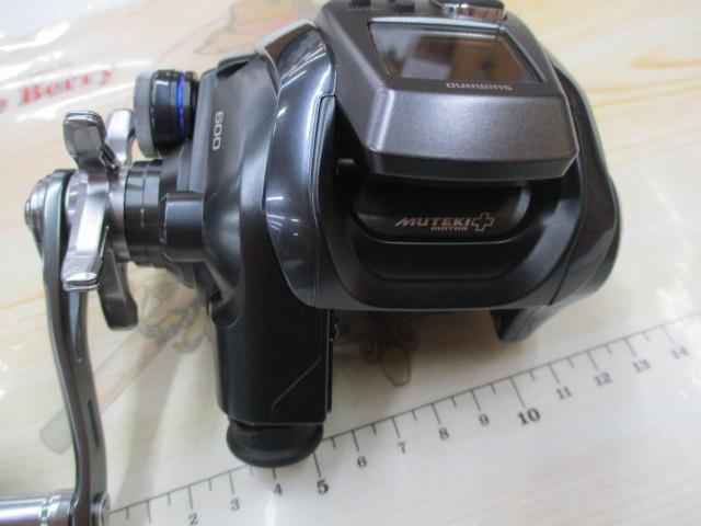 23フォースマスター 600