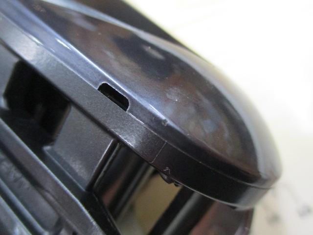 23フォースマスター 600