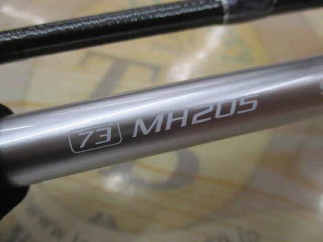 リアランサー中深場 73 MH205/R