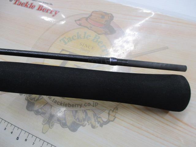 リアランサー中深場 73 MH205/R