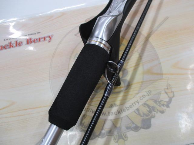 リアランサー中深場 73 MH205/R