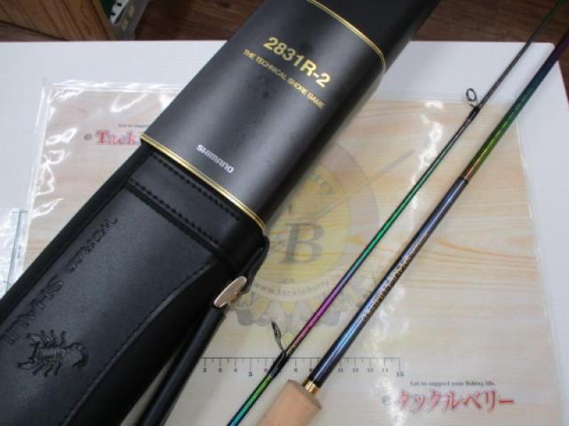 24ワールドシャウラリミテッド 2831R-2