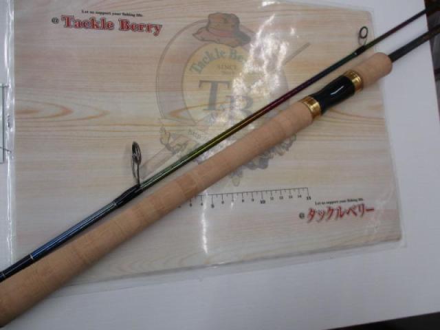 24ワールドシャウラリミテッド 2831R-2